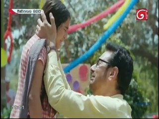 Mini Pahana Obai 06-06-2020