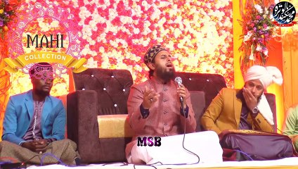Khuda Gavah He Wo Duniya Pe Chhaye Bethe He By Mohammad Sharif Raza Basni + Shabbir Barkati At Udaipur