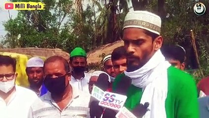 পীরজাদা ন‌ওশাদ সিদ্দিকীর উপস্থিতিতে আবারও সুন্দরবনে ত্রান বিতরণ ফুরফুরা শরীফ আহলে সুন্নাতুল জামাতের