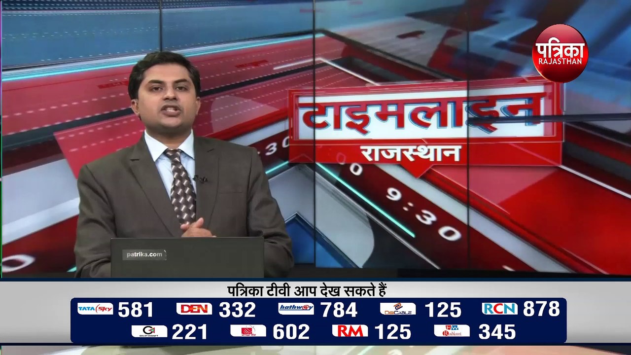 राजस्थान में आज कोरोना के 263 केस, भरतपुर में लगातार बढ़ रहे मामले