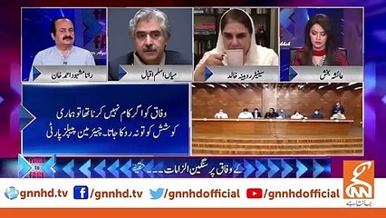 بلاوال صاحب اب تک کتنے ڈاکٹرز کو مل چکے ہیں؟ میاں اسلم اقبال