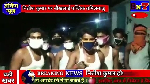 Breaking News Today, आज की ताजा खबर, आज तक न्यूज चैनल, आज की ताजा खबरें मोदी सरकार जानये क्या बेहतरीन