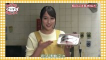 日劇 » 釣魚迷日記：新入社員浜崎傳助 第2季03
