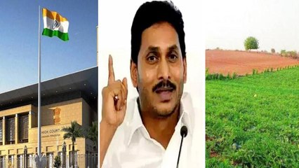 AP Govt Extends Build AP E-auction For 15 Days