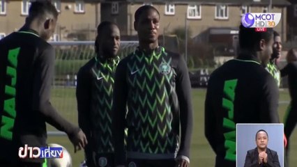 เซี่ยงไฮ้ เสิ่นหัว ยื่นข้อเสนอ แมนฯ ยู คว้า อิกาโล