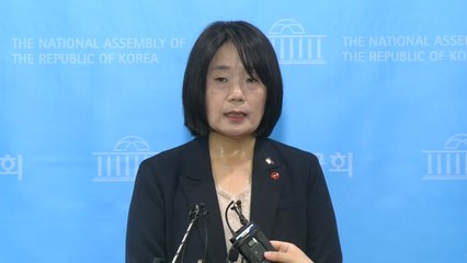 윤미향 "배신자 됐다...할머니께 신뢰 못 드려 죄송" / YTN