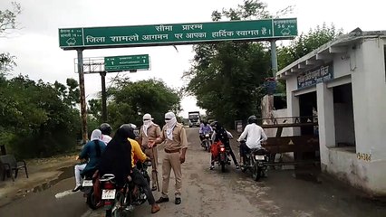 यूपी हरियाणा बॉर्डर पर पुलिस ने चलाया सघन चेकिंग अभियान, बिना परमिशन अनुमति नही