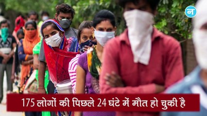 Rahul Gandhi ने भारत-चीन सीमा विवाद पर सरकार की चुप्पी पर उठाए सवाल और Corona केस में जबरदस्त उछाल