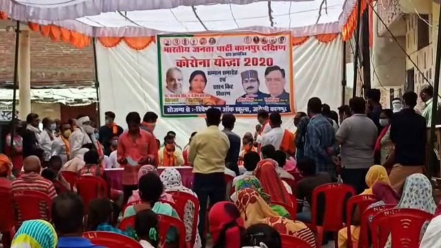 भाजपा की दक्षिण जिलाध्यक्ष ने सरेआम उड़ाई लॉक डाउन की धज्जियां, देखें वीडियो