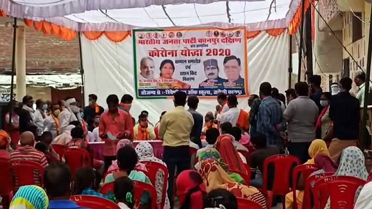 भाजपा की दक्षिण जिलाध्यक्ष ने सरेआम उड़ाई लॉक डाउन की धज्जियां, देखें वीडियो