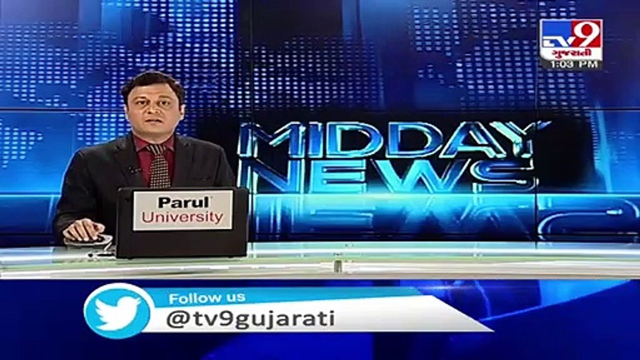 Gujarat ATS arrests 3 involved in Vapi loot case- TV9News