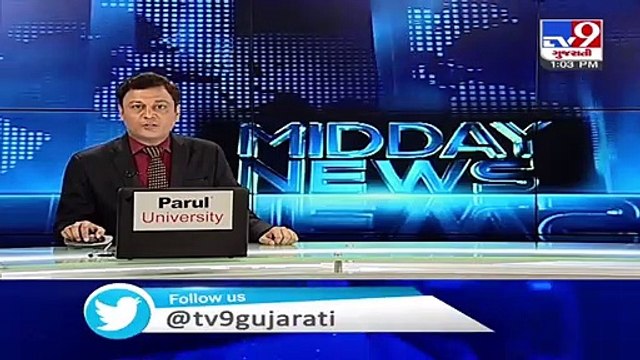 Liquor went missing from Kadi police station_ More 30 liquor bottles recovered from canal _ TV9News