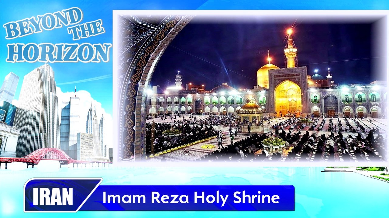 Imam Reza Holy shrine | A Castle of Light in the Heart of Mashhad [Mashhad / Iran]