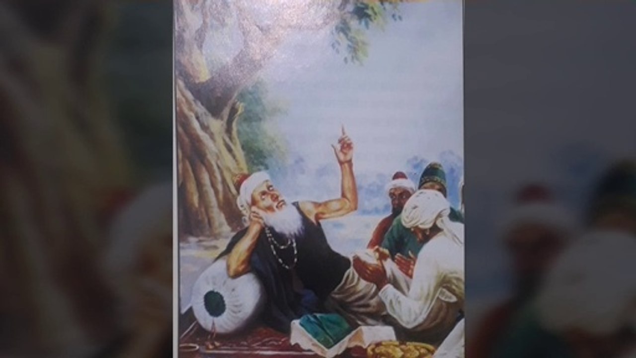 A DOE NAINA MATT CHHUHO PIR DEKHAN KI AAS SUNG BY BALVINDER SINGH