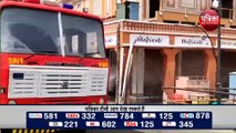 जयपुर: 25000 से ज्यादा व्यापारियों को लेकर आई बड़ी खबर