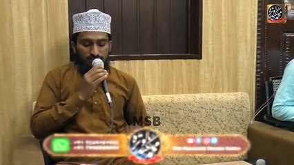 Bakhte Kufta Ne Mujhe Roze Pe Jane Na Diya By Qari Ahsan Siddiquie Kalam E Mufti Azam E Hind