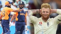 Ben Stokes rejects claims of Sikander Bakht on India's loss