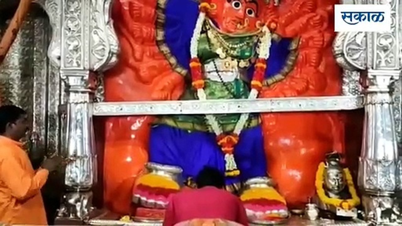 आदिशक्ती सप्तशृंगी देवीची पंचामृत महापूजा आरती व्हिडीओच्या माध्यमातून | Esakal