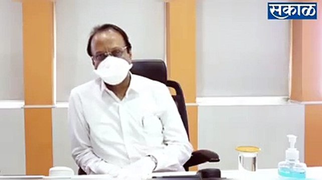 |पिंपरी चिंचवड महापालिकेच्या वॉररूमला अजित पवार यांची भेट...| Esakal