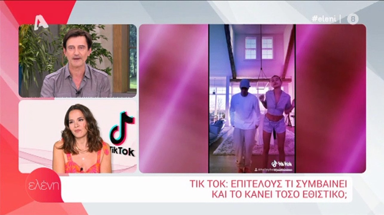 Ελένη Μενεγάκη: Η Λάουρα και η Βαλέρια την τράβηξαν βίντεο να χορεύει μέσα στο σπίτι!