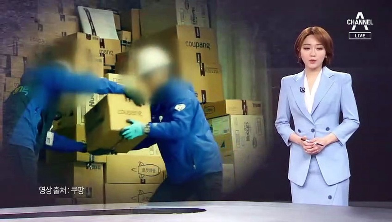 [뉴스A 클로징]“감사합니다”에서 “오지 마세요”로 바뀐 ‘쿠팡맨’