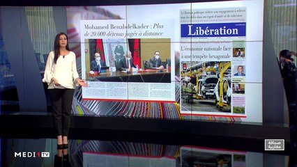 قراءة في عناوين صحف مغاربية - 29/05/2020