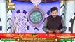 Deen Se Wabastagi Aur Fawaid | Mufti Muhammad Akmal | Bayan 2020 | Ary Qtv