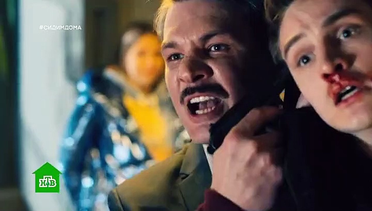 Адмиралы района 1 сезон16 серия смотреть онлайн в хорошем ка