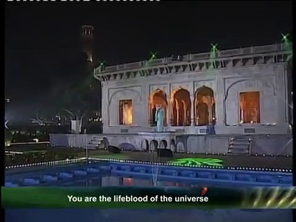 Loh be tou kalm be tou( Allama iqbal )By Humera arshad