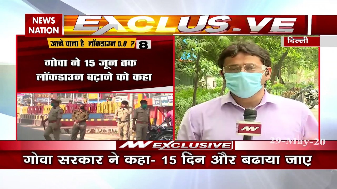 Special: लॉकडाउन 5 को लेकर पीएम मोदी और अमित शाह की बैठक