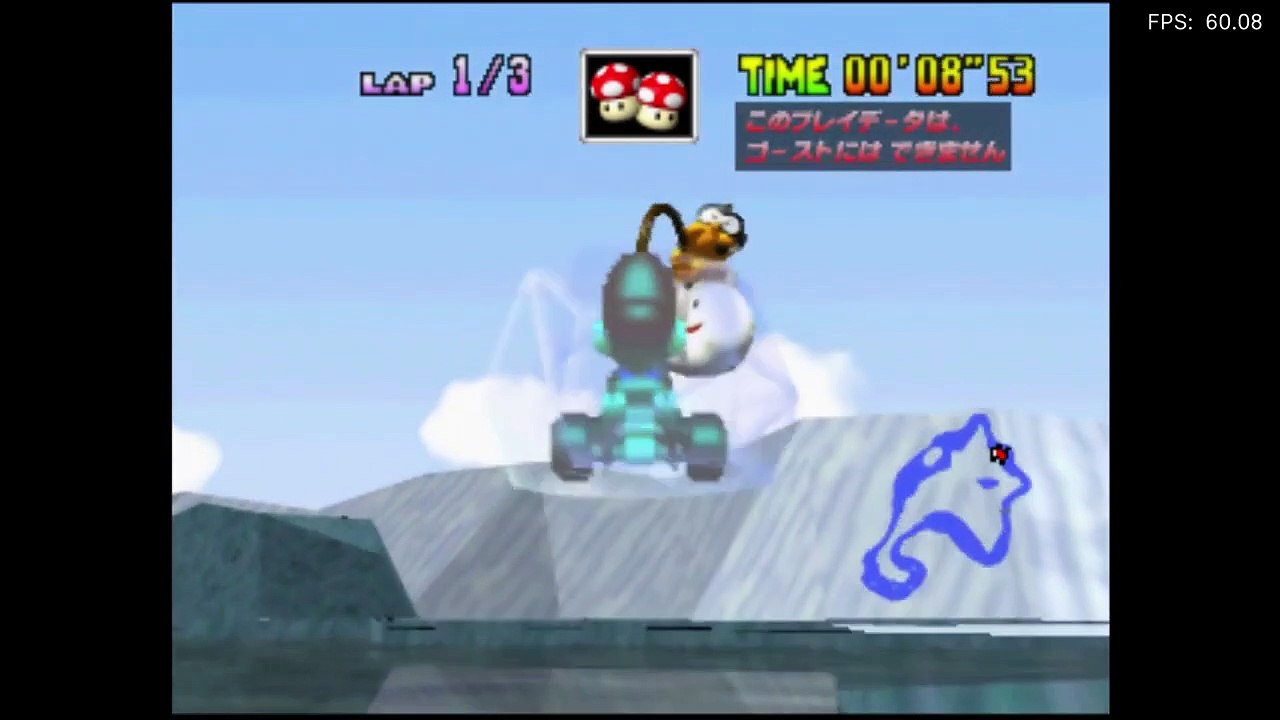 Mario Kart 64 (1996) [N64] - RetroArch with paraLLEl (PC)