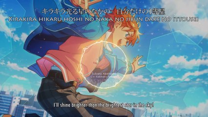 My Starry Point - Subaru Akehoshi (lyrics)