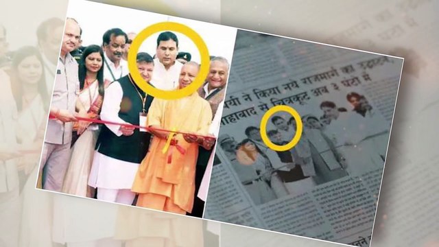 जानिए 'Paatal Lok' से जुड़ा पूरा विवाद