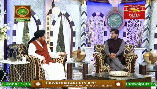 Deen Ki Fikar? Aur Duniya Ki Jadojehad | Mufti Muhammad Akmal | Bayan 2020 | Ary Qtv