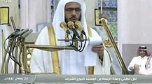 خطبة الجمعة من الحرم النبوي الشريف 29 رمضان 1441 هـ 22/5/2020 - عبدالباري الثبيتي