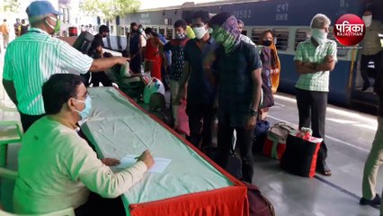 VIDEO : बेंगलुरु से प्रवासियों लेकर पाली पहुंची श्रमिक ट्रेन