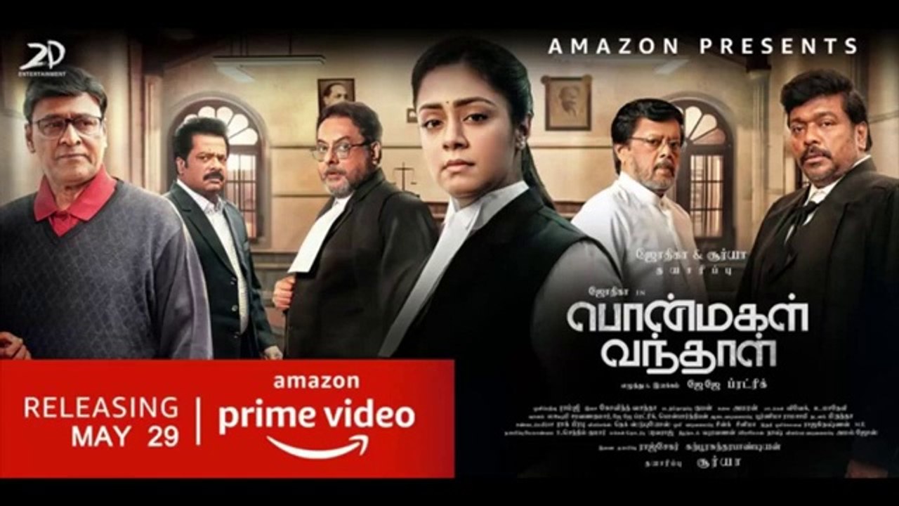 Valai Pechu _ சூர்யா வீட்டில் சூப்பர் ஸ்டார் _ _ 1(360P)