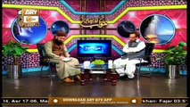 Khuwab Kya Kehtay Hain | Mufti Suhail Raza Amjadi | 29th May 2020 |  @ARY Qtv