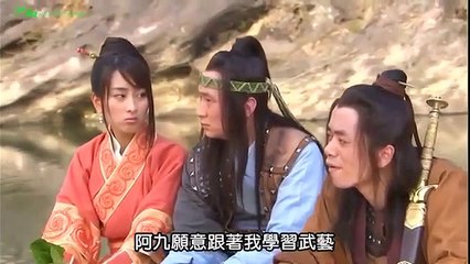 bích huyết kiếm tập 16