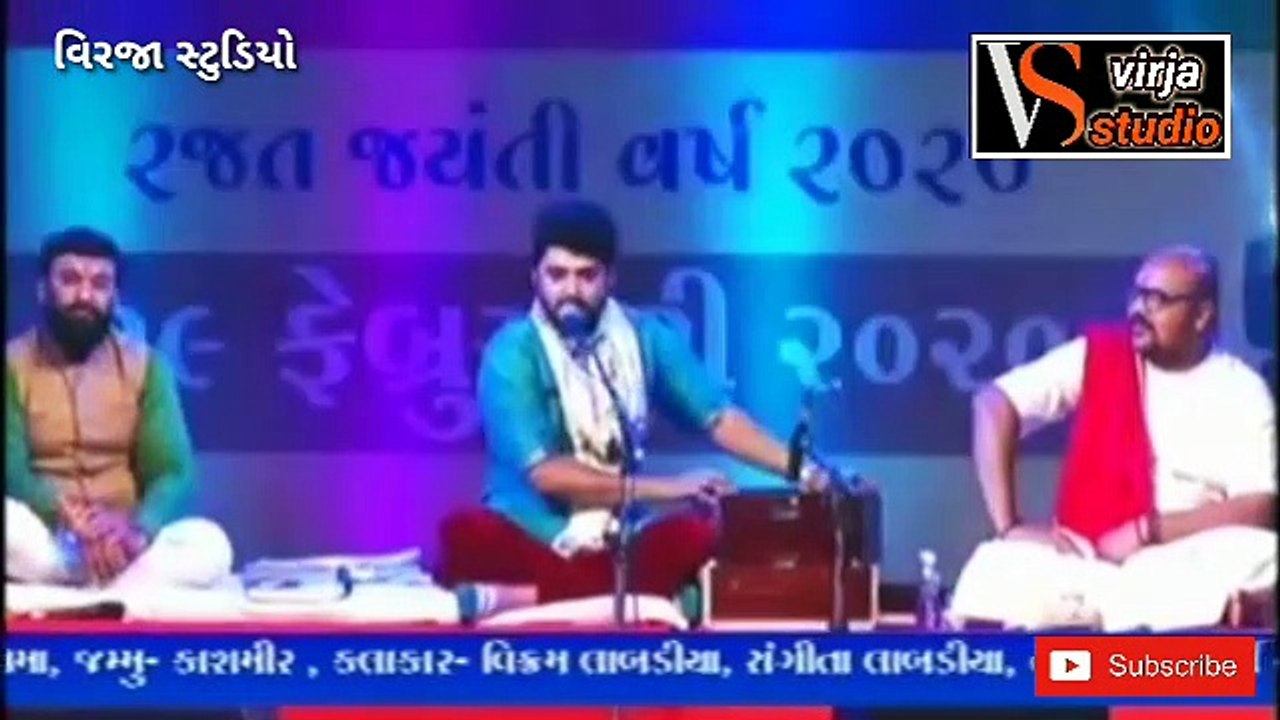 Dev bhatt bhajan || savaj garje || Dev bhatt gujarati songs || Dev bhatt sanatvani