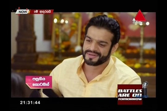 Me Adarayai - 29-05-2020