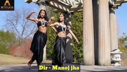 जय जय भैरवी असुर भयाओंन पशुपति भामिनी माया ।। Jay jay bhairavi Asur Bhayaon Pasupati Bhamin Maya