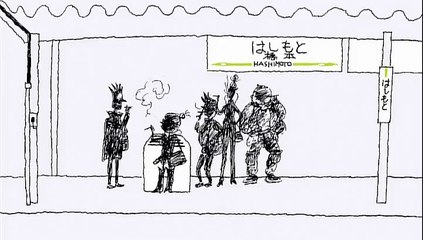 Hashimoto (Furukawa Taku)