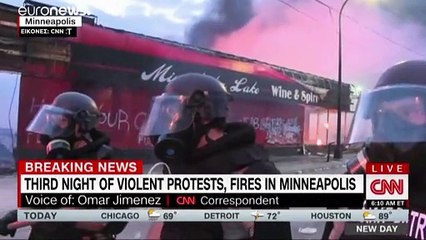 Yπόθεση Φλόιντ: Συνελήφθη ο αστυνομικός