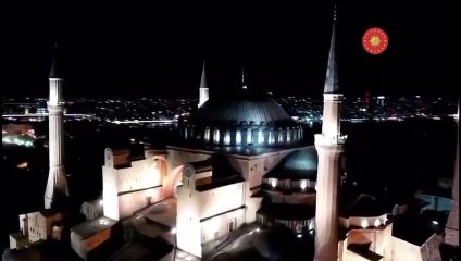 Ayasofya Camii'nden ezan sesleri yükseldi