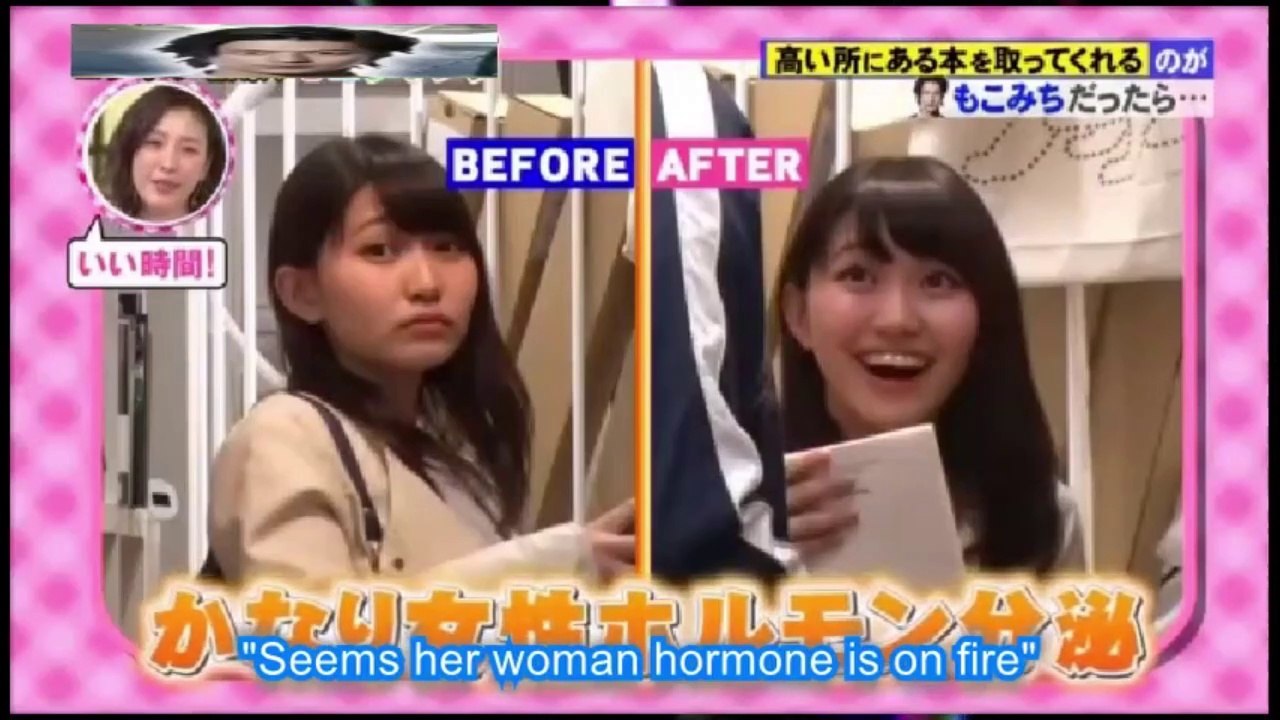 Japanese Prank - Shojo manga accident in real live 1 (HIGHLIGHT)