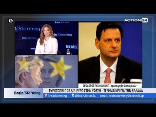 Brainstorming 29-05-2020