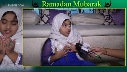 Arsheen Namdaar Celebrates Ramadan With family Exclusive