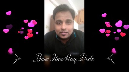 Bass Itna Haq Dede ❤️ | Romantic Shayari on Love & Rights | Emotional Couple Status