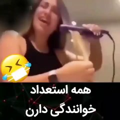 Everyone has a talent for singing